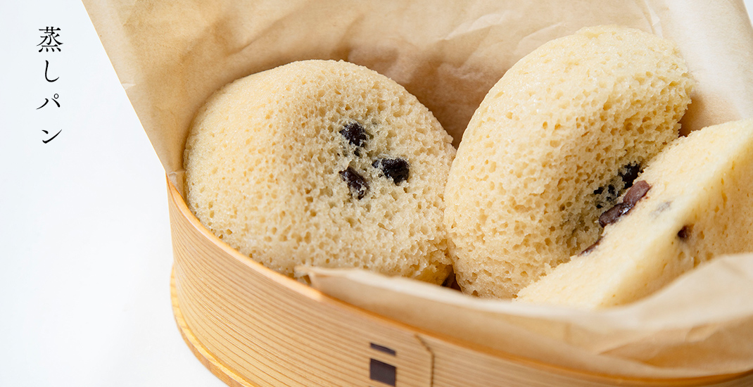 蒸しパン