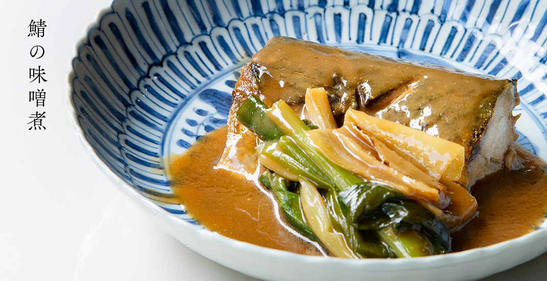 あぶり餅と味噌あん